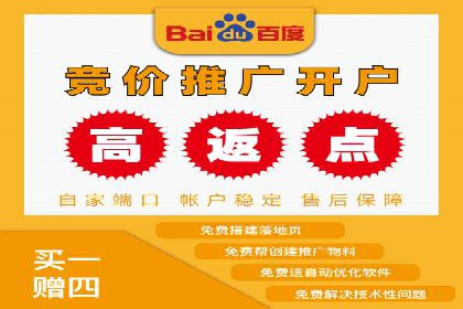 案例解析：SEM竞价专员如何抓住潜在客户